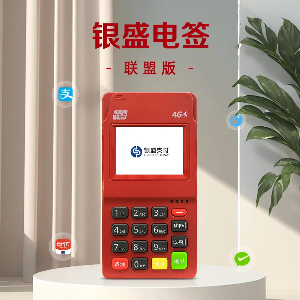 图片14.png