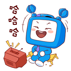哈哈哈).gif