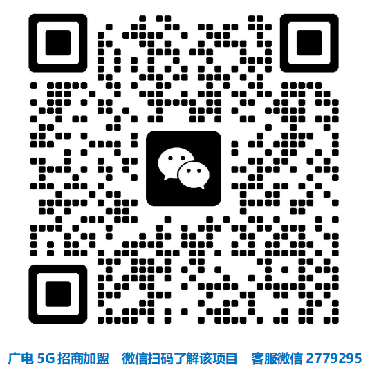 盛伙伴蓝牙 2779295.png
