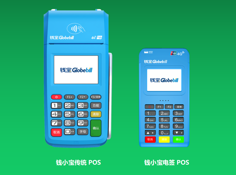 图片7.png