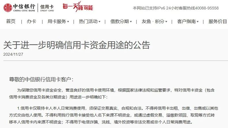 图片14.png