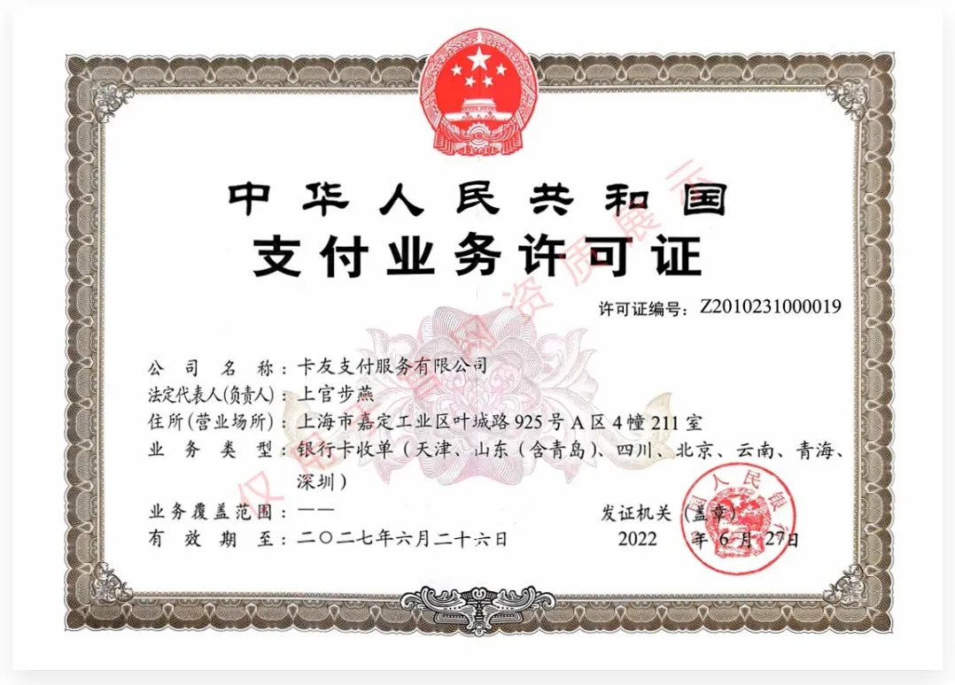 图片9.png