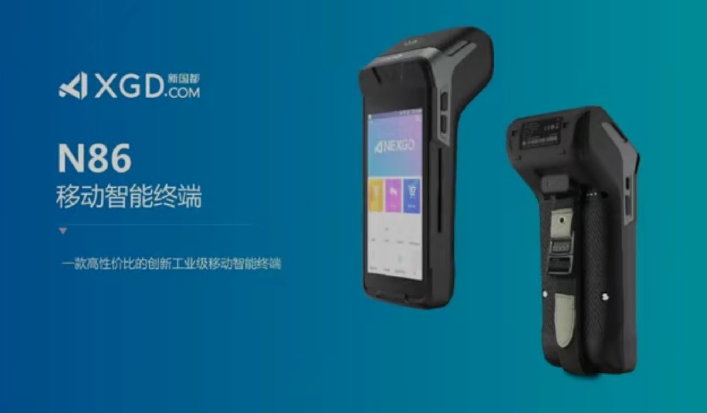 微信图片_20250318111344_副本.jpg