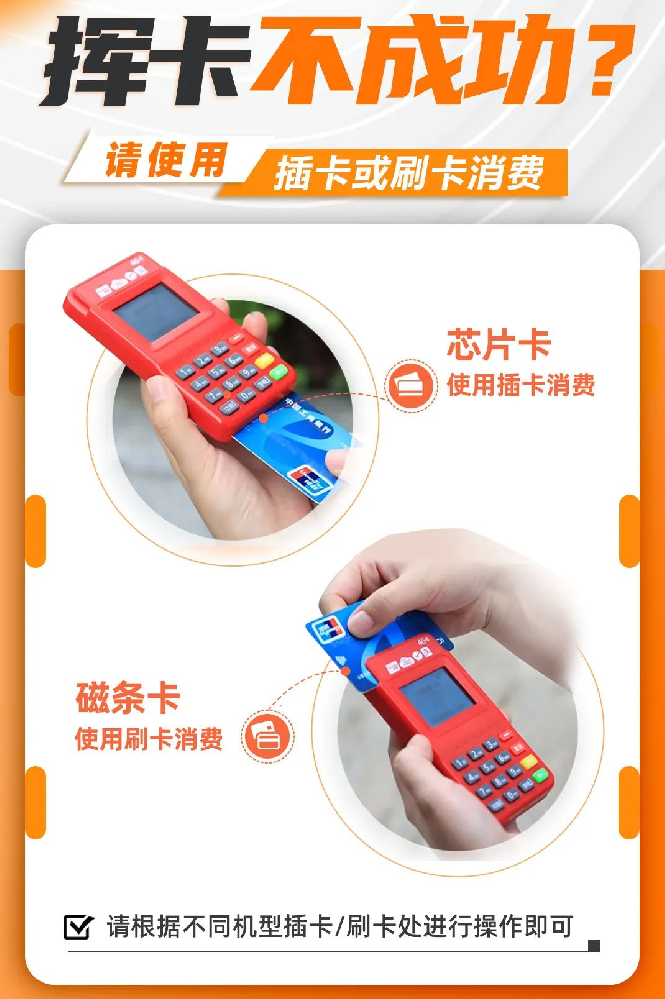 图片01.png