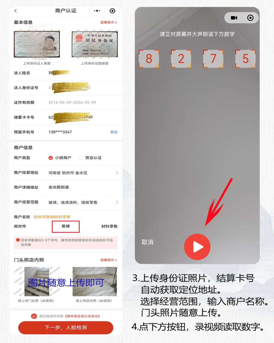 图片10.png