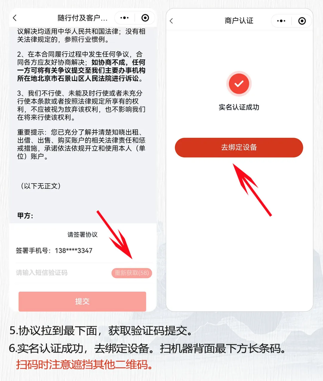 图片11.png